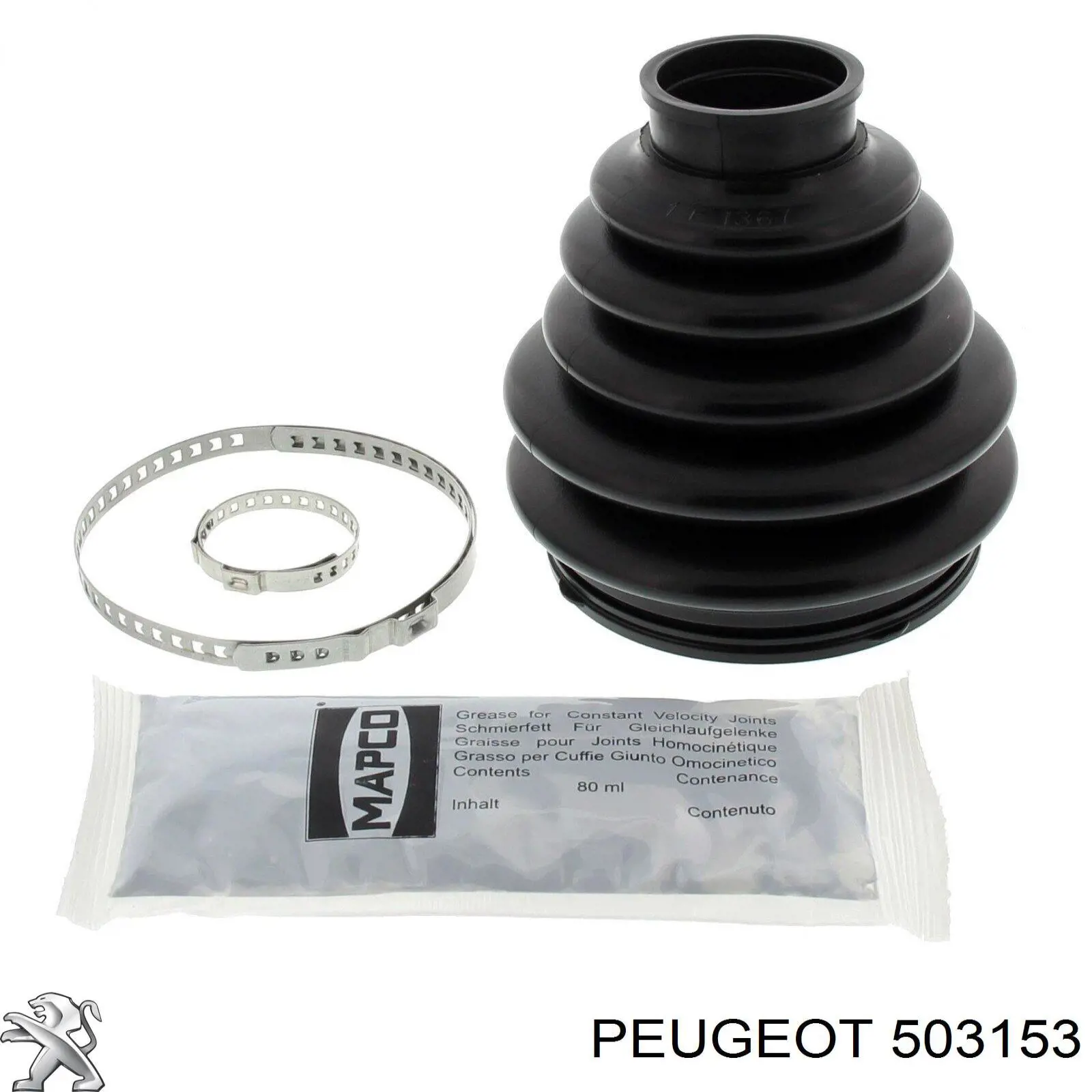 Купити 503153 Peugeot/Citroen Опора амортизатора переднього