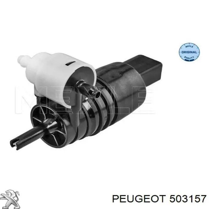 Купити 503157 Peugeot/Citroen Опора амортизатора переднього лівого