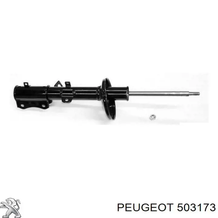Опора стійки амортизатора переднього Peugeot/Citroen 503173 ціна, від 27.14 USD