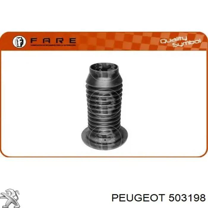 Купити 481570H010 Toyota Пильник амортизатора переднього