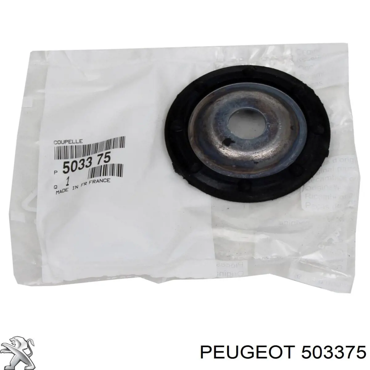 Опора стійки амортизатора переднього Peugeot/Citroen 503375 ціна, від 7.60 USD