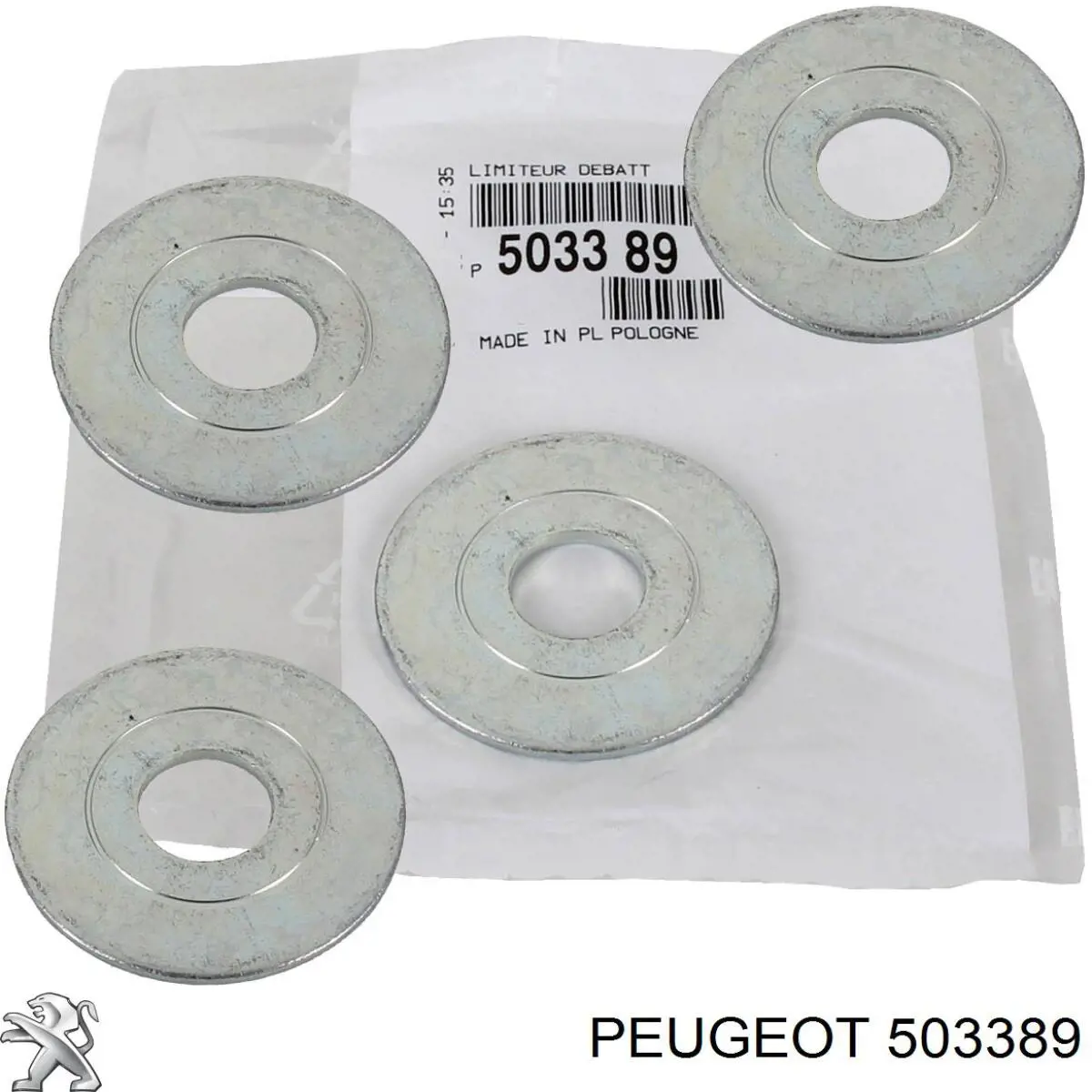 503389 Peugeot/Citroen Шайба втулки штока переднього амортизатора
