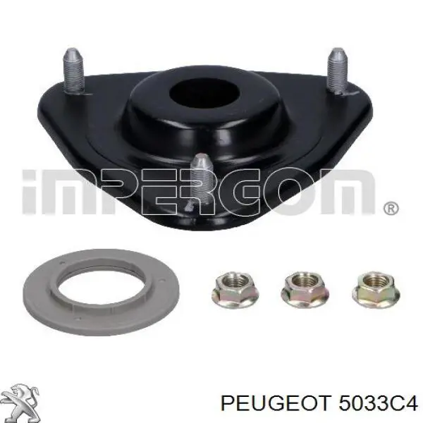 Підшипник опорний амортизатора, переднього Peugeot/Citroen 5033C4 ціна, від 5.91 USD