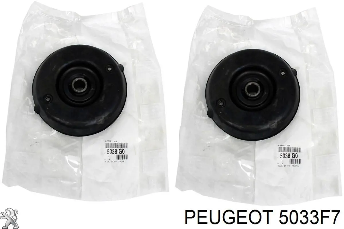 Опора амортизатора переднього 5033F7 Peugeot/Citroen