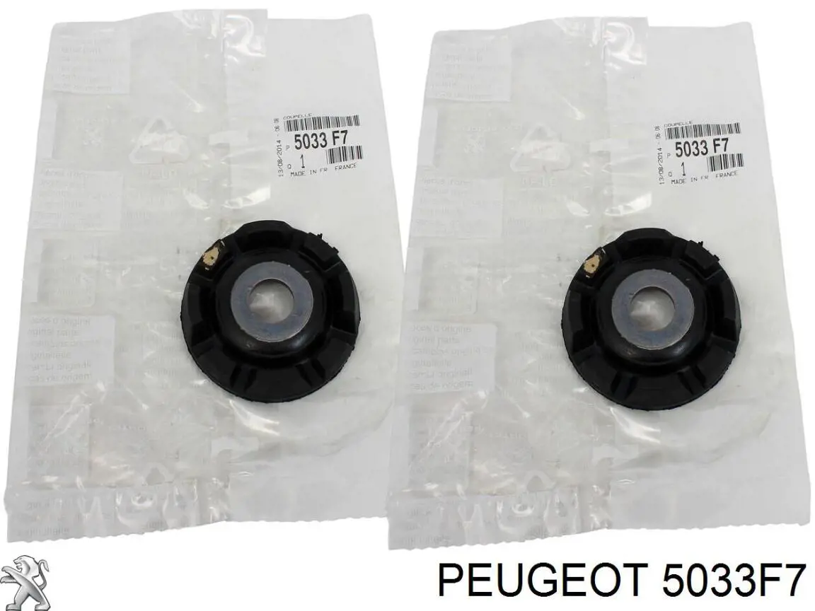 5033F7 Peugeot/Citroen опора амортизатора переднього