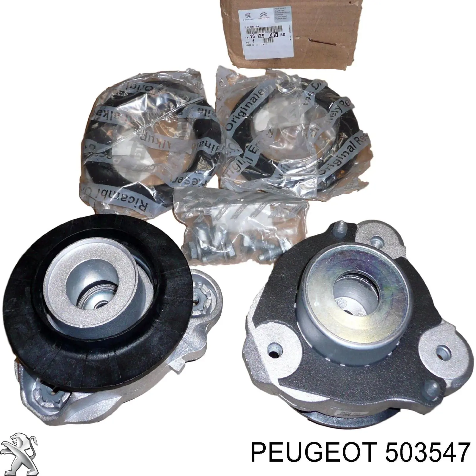 Підшипник опорний амортизатора, переднього 503547 Peugeot/Citroen