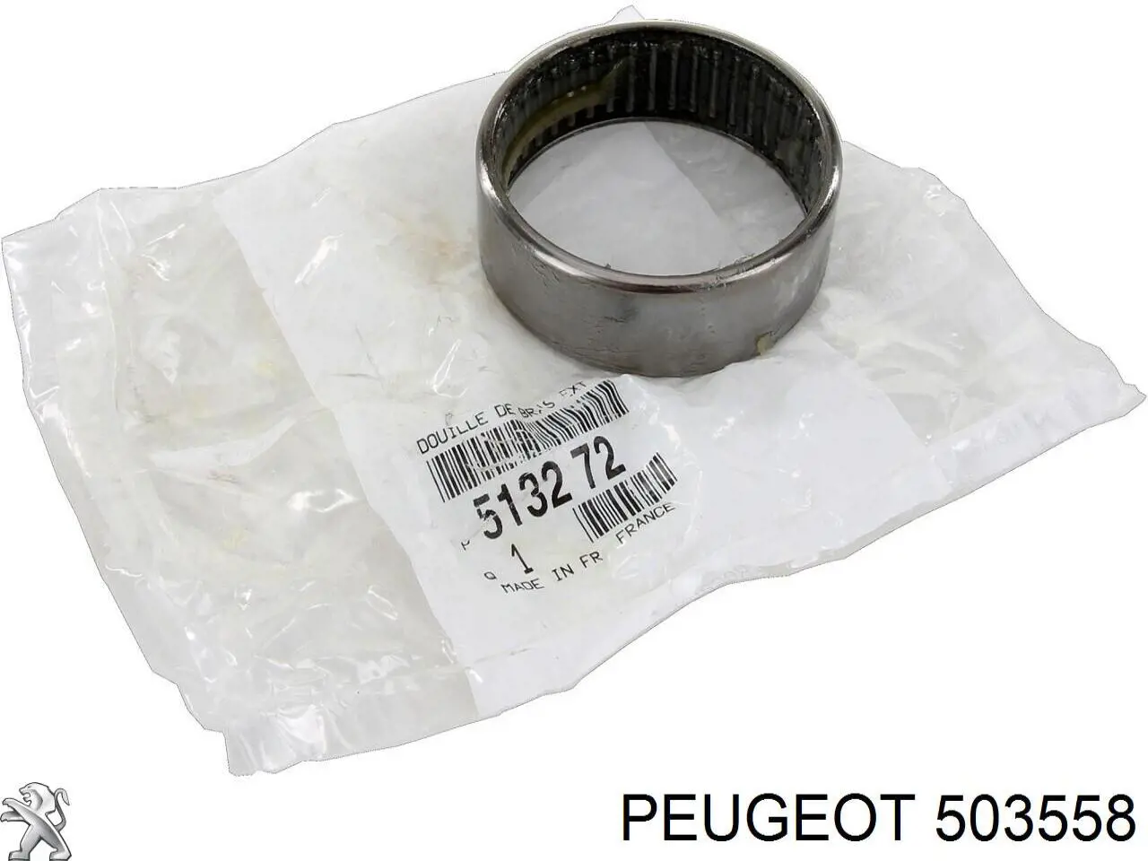 Підшипник верхньої опори Peugeot/Citroen 503558
