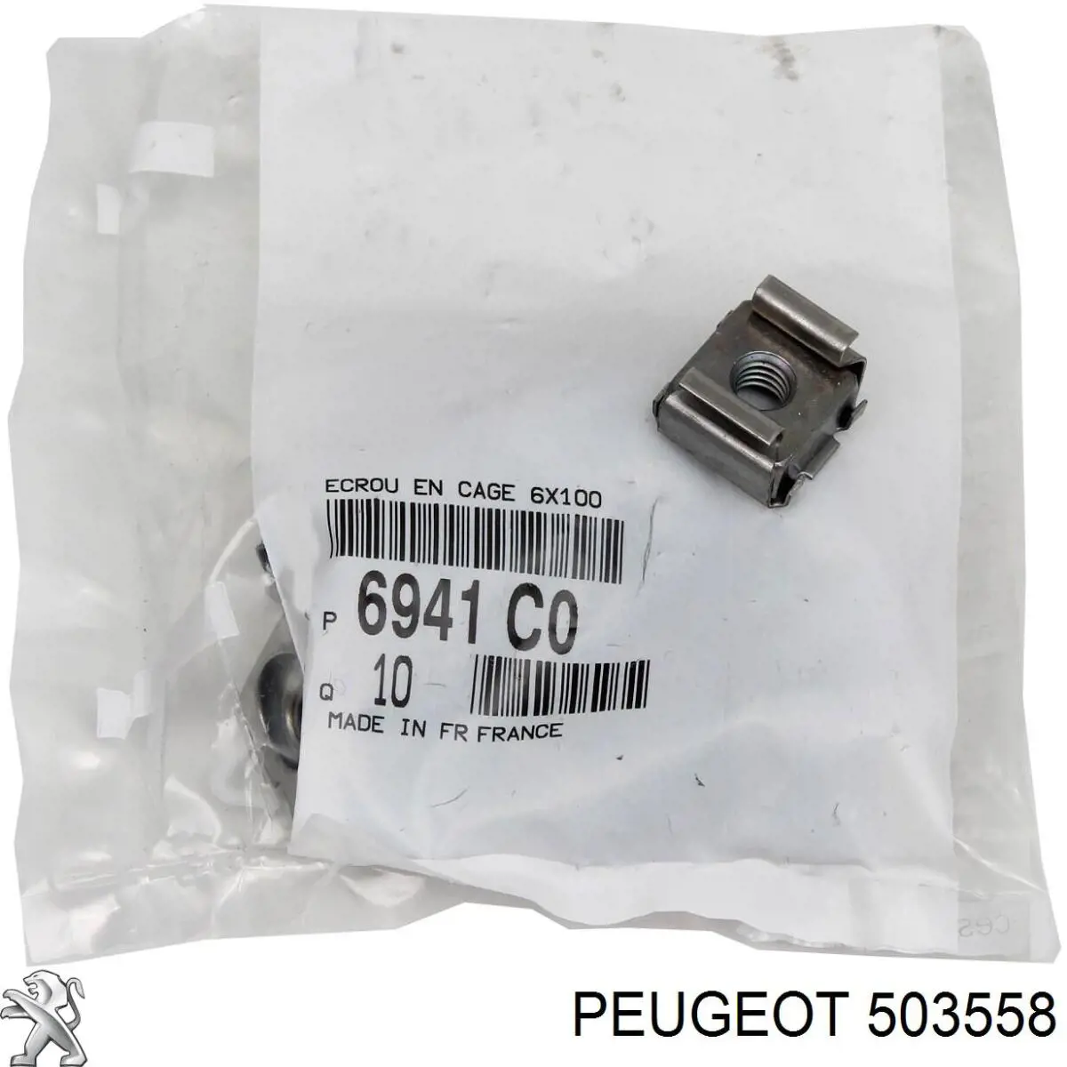Купити 503558 Peugeot/Citroen Підшипник опорний амортизатора, переднього