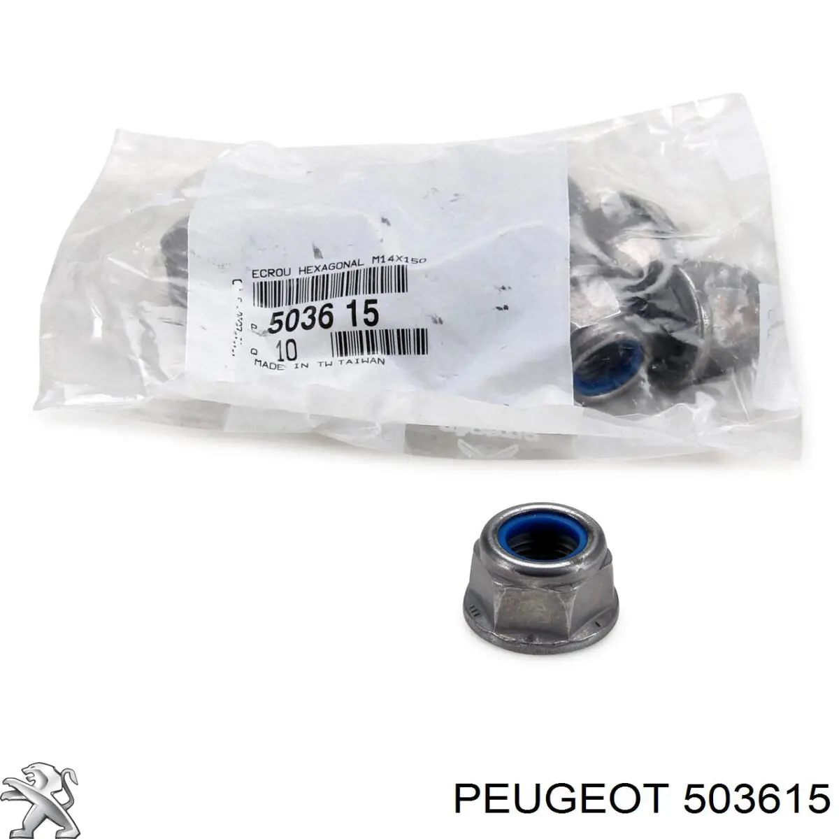 Гайка штока амортизатора переднього Peugeot 607 (9D, 9U) (Пежо 607)