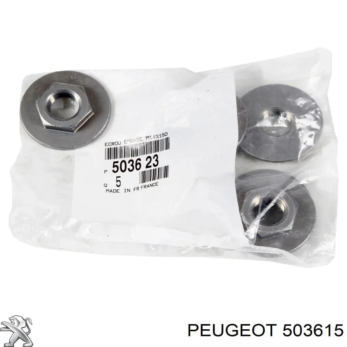Купити 503612 Peugeot/Citroen Гайка штока амортизатора переднього