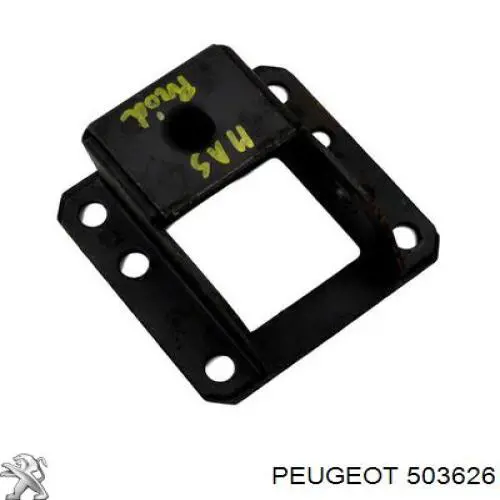 Купити 503626 Peugeot/Citroen Проставка (гумове кільце) пружини передньої, нижня