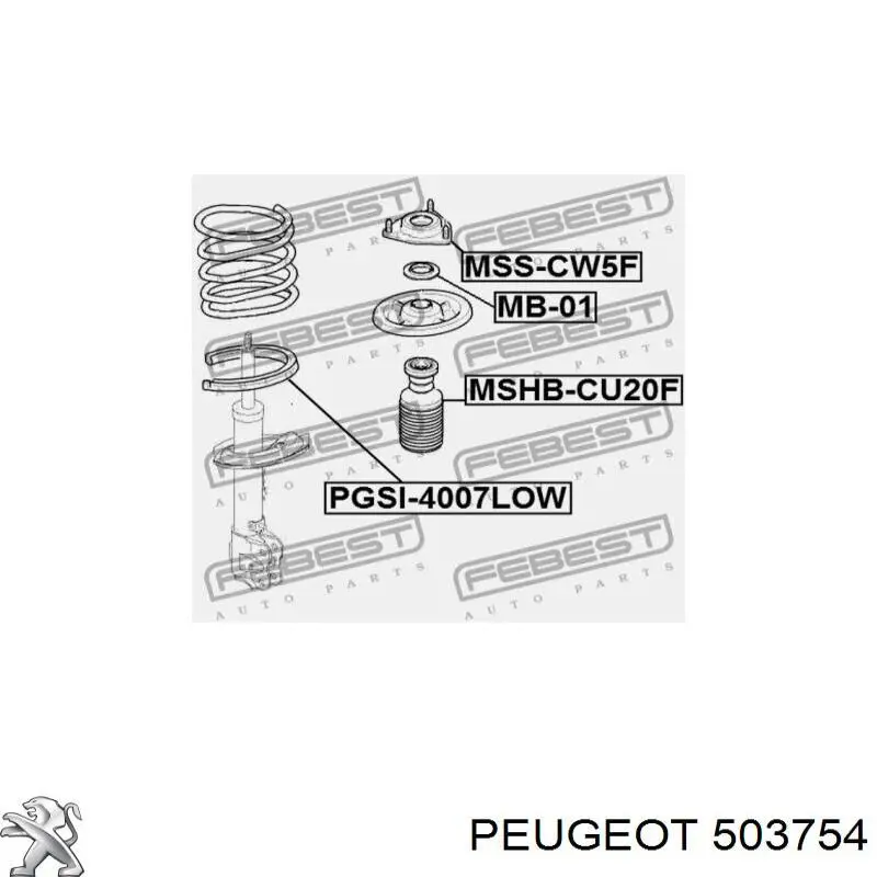 Купити 4060A135 Mitsubishi Проставка (гумове кільце) пружини передньої, нижня