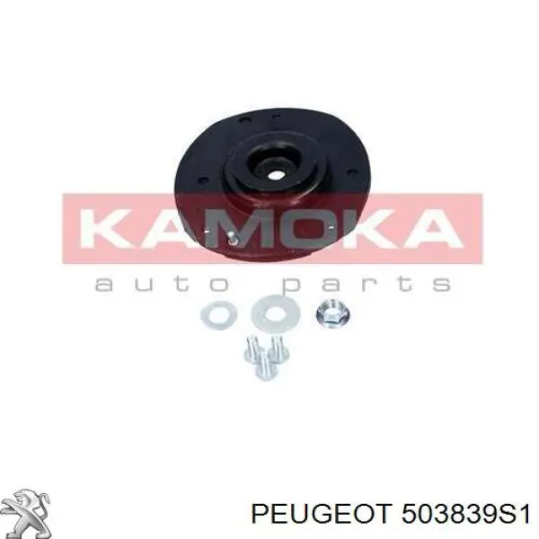 Опора амортизатора переднього правого 503839S1 Peugeot/Citroen