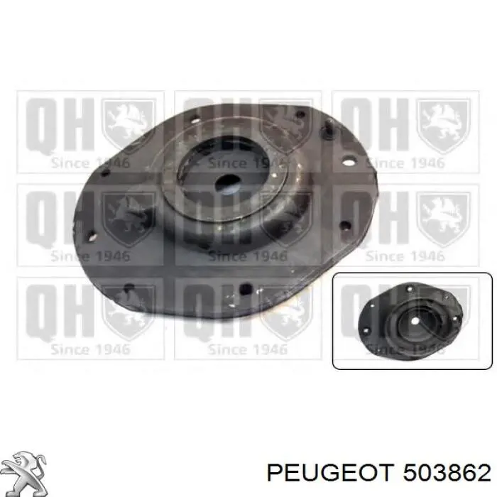 Опора стійки амортизатора переднього Peugeot/Citroen 503862 ціна, від 17.30 USD