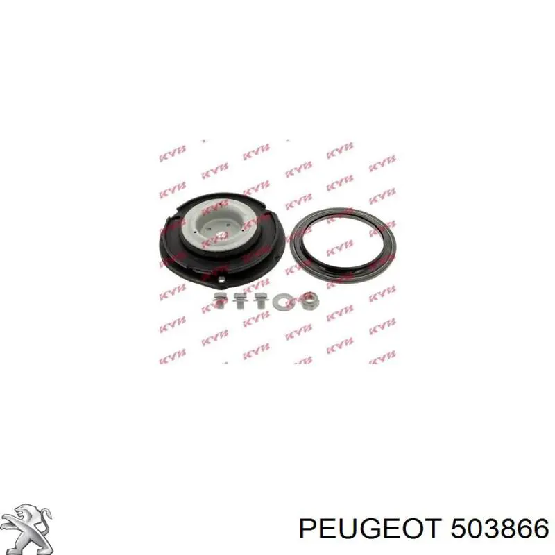 Опора стійки амортизатора переднього Peugeot/Citroen 503866 ціна, від 28.14 USD