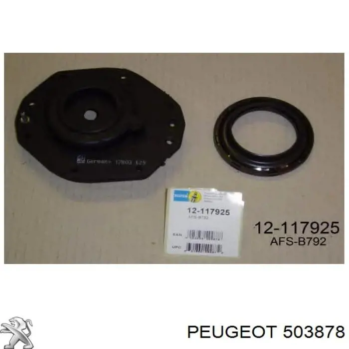 503878 Peugeot/Citroen опора амортизатора переднього