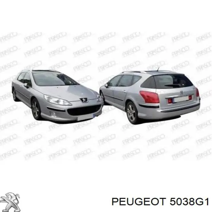Купити 5038G1 Peugeot/Citroen Опора амортизатора переднього