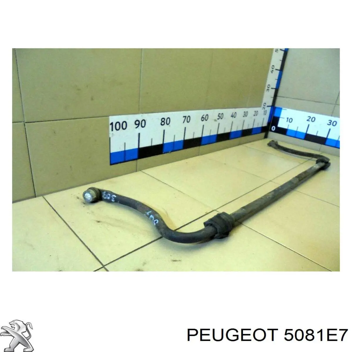 Стабілізатор передній стійкості Peugeot/Citroen 5081E7 ціна, від 9.56 USD