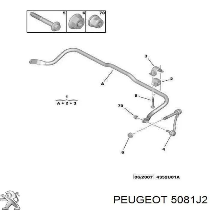Стабілізатор передній Peugeot 407 (6D) (Пежо 407)
