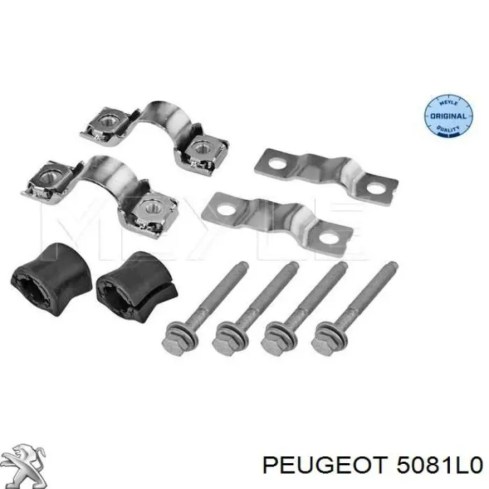 Стабілізатор передній стійкості Peugeot/Citroen 5081L0 ціна, від 31.67 USD