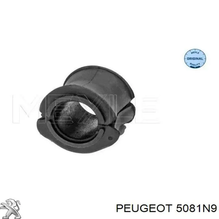 Купити 5081N9 Peugeot/Citroen Стабілізатор поперечної стійкості передній