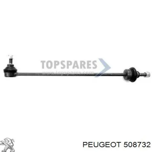 Стійка стабілізатора переднього 508732 Peugeot/Citroen