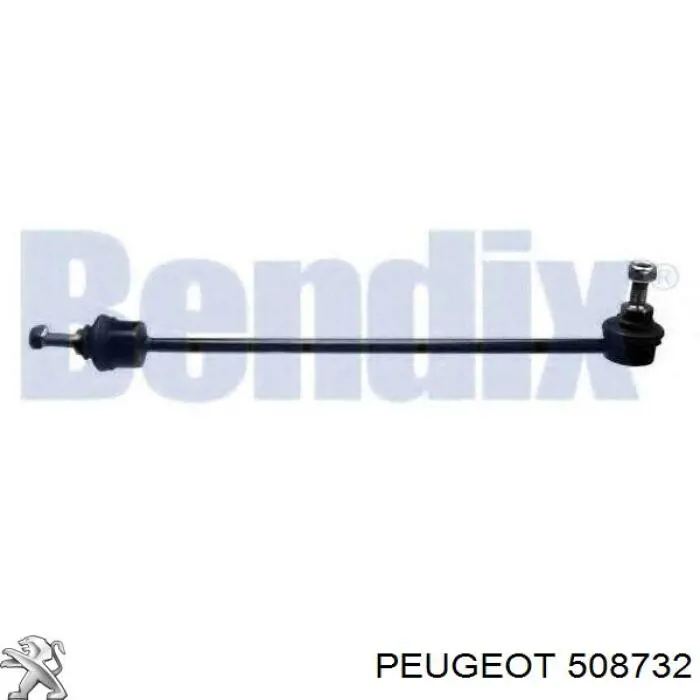 508732 Peugeot/Citroen Тяга переднього стабілізатора
