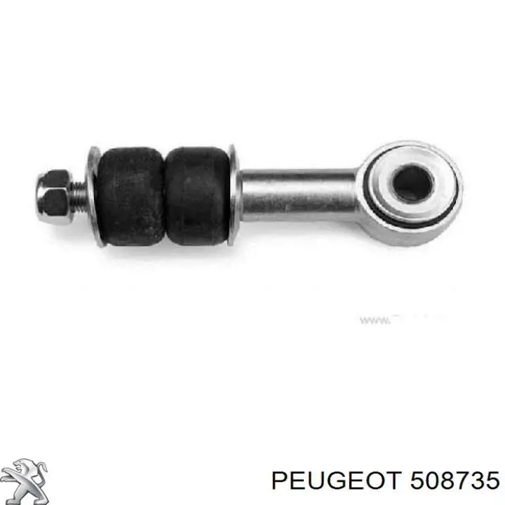 508735 Peugeot/Citroen стійка стабілізатора переднього