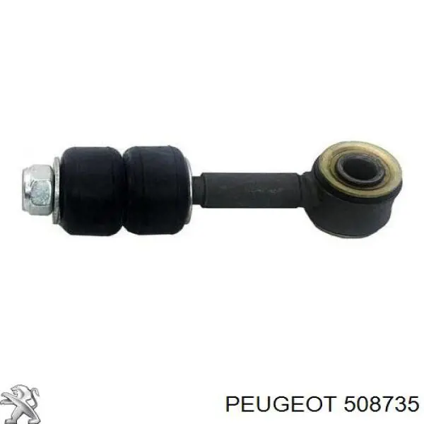 Купити 508735 Peugeot/Citroen Тяжка стабілізатора переднього
