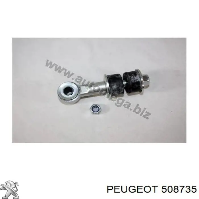 Стійка стабілізатора переднього 508735 Peugeot/Citroen