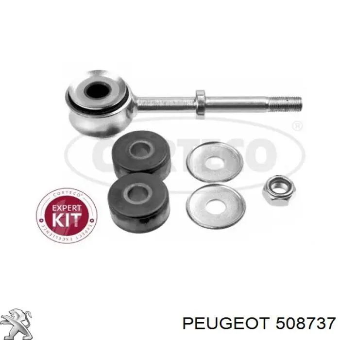 Стійка стабілізатора переднього 508737 Peugeot/Citroen