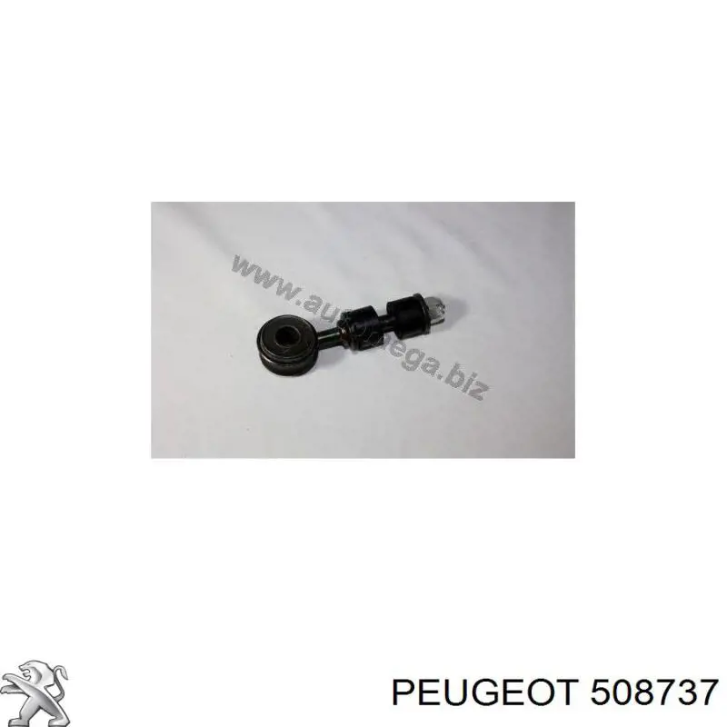 Амортизаційна стійка Peugeot/Citroen 508737 ціна, від 6.99 USD