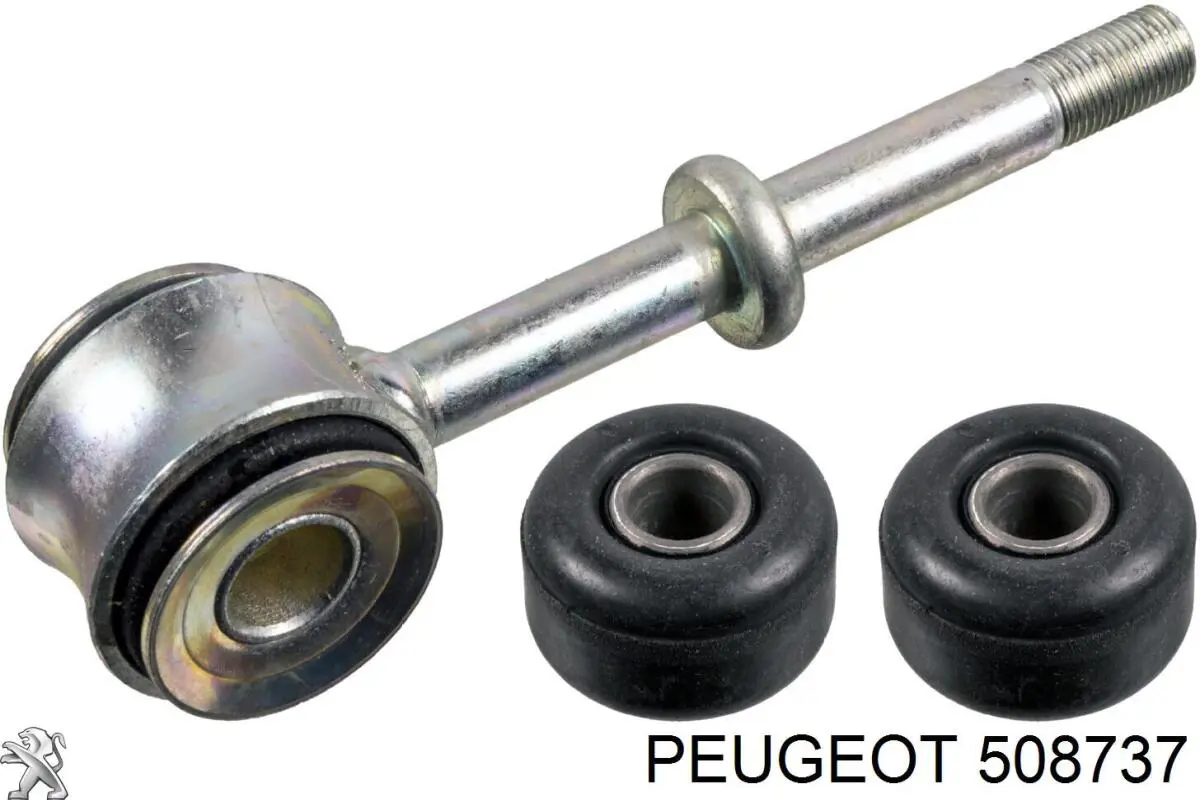 508737 Peugeot/Citroen стійка стабілізатора переднього