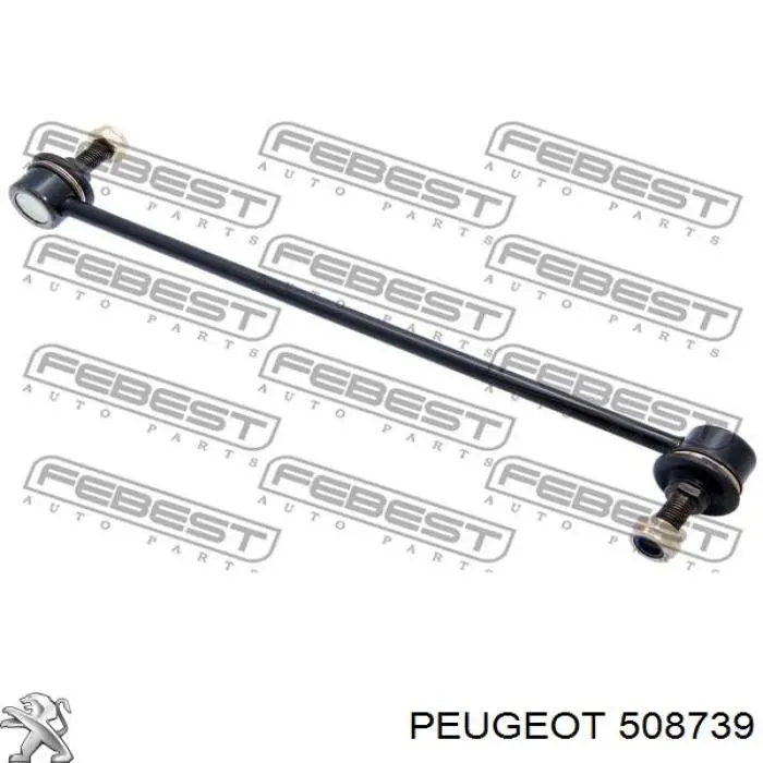 Купити 508739 Peugeot/Citroen Тяжка стабілізатора переднього