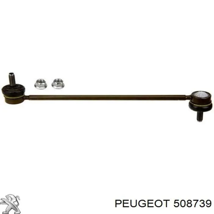 Стійка стабілізатора переднього 508739 Peugeot/Citroen