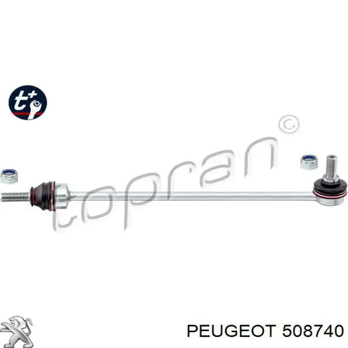 508740 Peugeot/Citroen стійка стабілізатора переднього