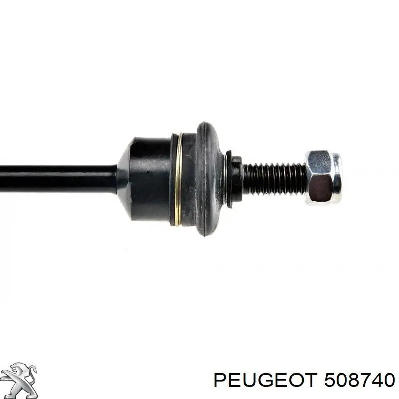 Купити 508740 Peugeot/Citroen Тяжка стабілізатора переднього