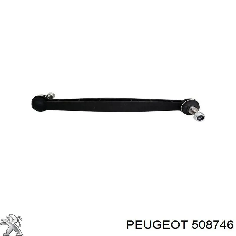 Амортизаційна стійка Peugeot/Citroen 508746 ціна, від 8.13 USD