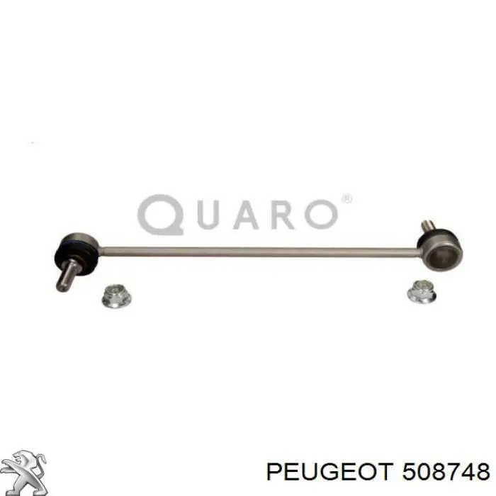 Купити 508748 Peugeot/Citroen Тяжка стабілізатора переднього