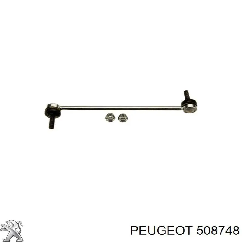 Амортизаційна стійка Peugeot/Citroen 508748 ціна, від 10.14 USD
