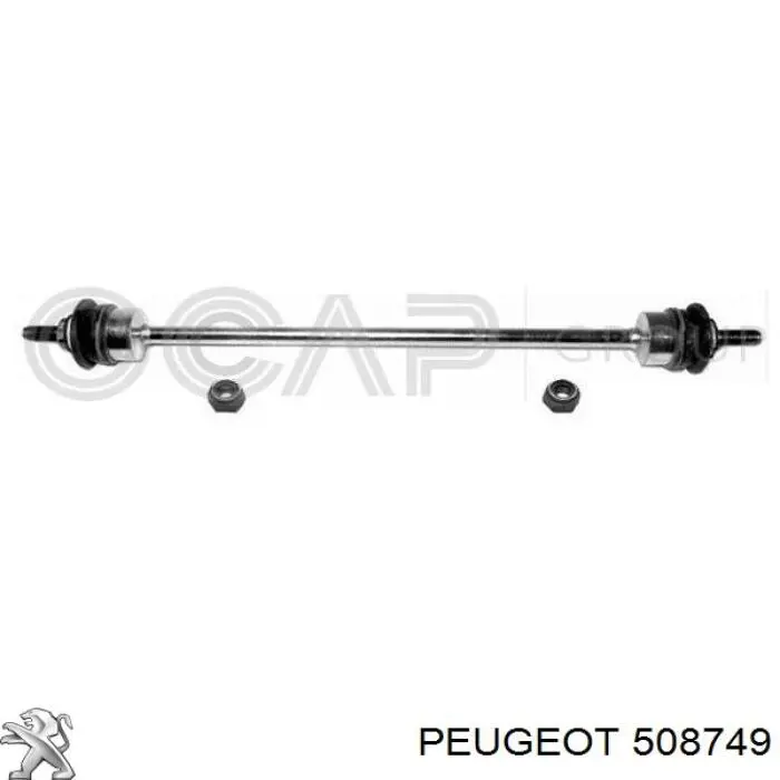 508749 Peugeot/Citroen стійка стабілізатора переднього