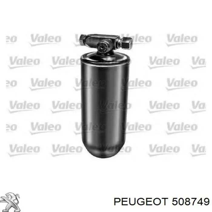 Амортизаційна стійка Peugeot/Citroen 508749 ціна, від 11.82 USD