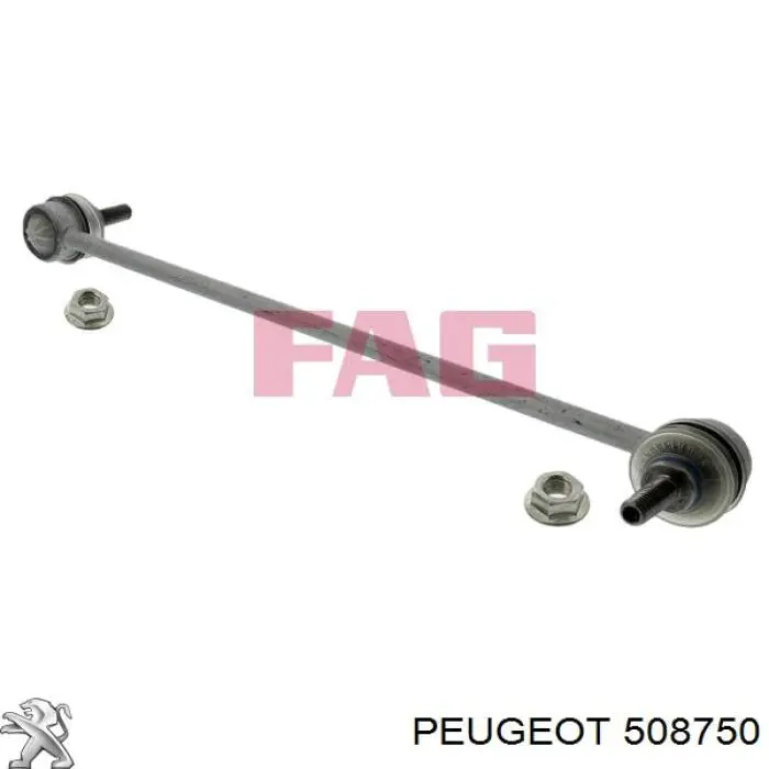 508750 Peugeot/Citroen Тяга переднього стабілізатора