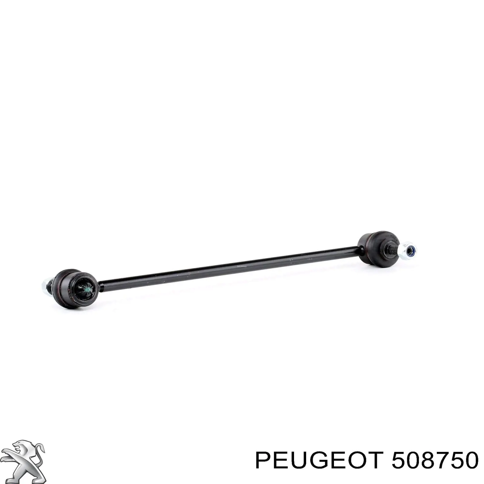 Амортизаційна стійка Peugeot/Citroen 508750 ціна, від 9.31 USD