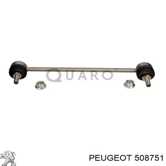 Амортизаційна стійка Peugeot/Citroen 508751 ціна, від 10.80 USD