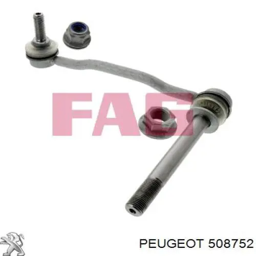 Стійка стабілізатора переднього, ліва 508752 Peugeot/Citroen