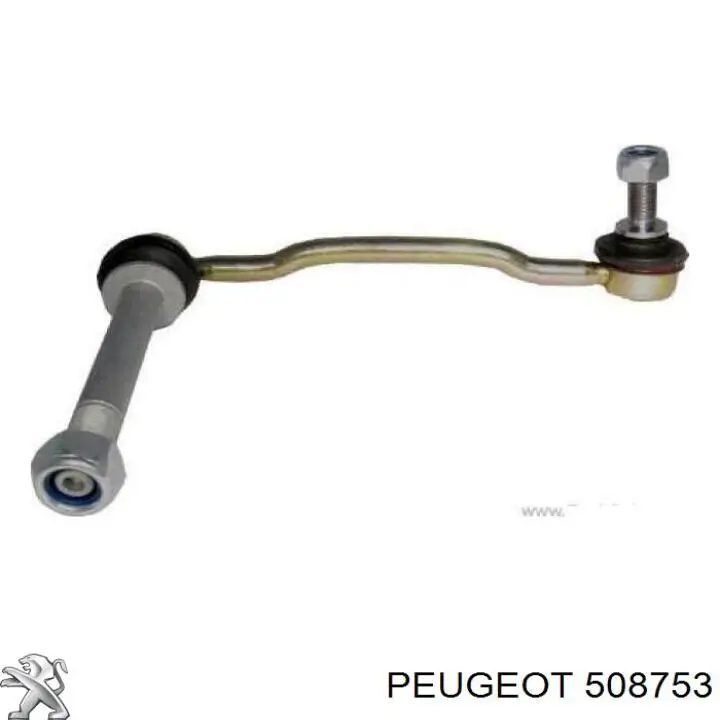 Яйця на стабілізаторі передні Peugeot/Citroen 508753