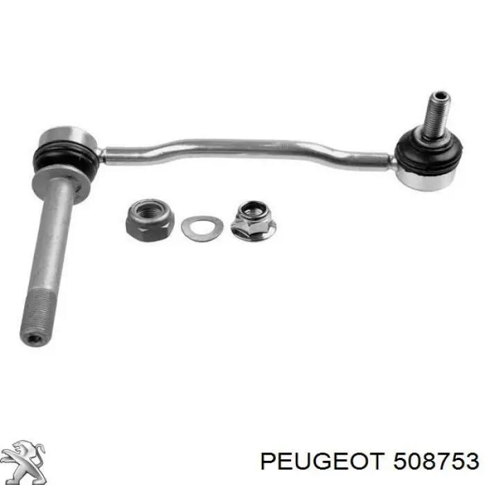 508753 Peugeot/Citroen стійка стабілізатора переднього, права