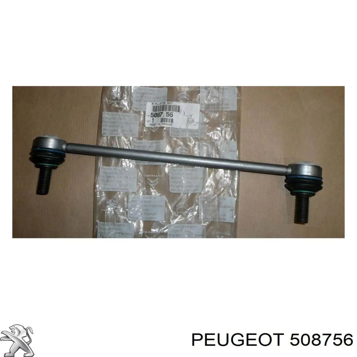 Амортизаційна стійка Peugeot/Citroen 508756 ціна, від 12.68 USD