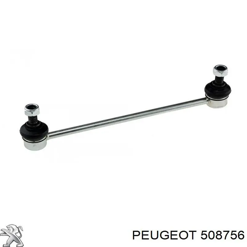 Стійка стабілізатора переднього 508756 Peugeot/Citroen
